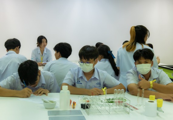 ภาพกิจกรรม  คณะวิทยาศาสตร์และเทคโนโลยี 