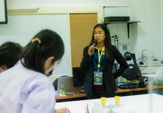 ภาพกิจกรรม  คณะวิทยาศาสตร์และเทคโนโลยี 