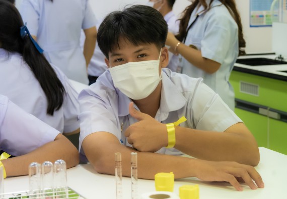 ภาพกิจกรรม  คณะวิทยาศาสตร์และเทคโนโลยี 