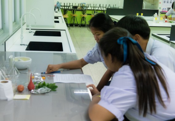 ภาพกิจกรรม  คณะวิทยาศาสตร์และเทคโนโลยี 