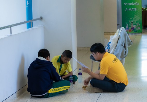 ภาพกิจกรรม  คณะวิทยาศาสตร์และเทคโนโลยี 