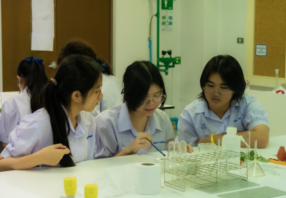 ภาพกิจกรรม  คณะวิทยาศาสตร์และเทคโนโลยี 