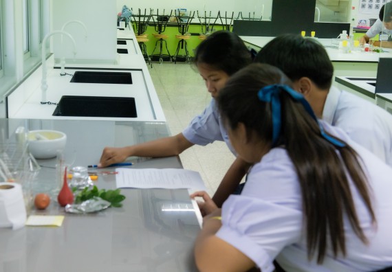 ภาพกิจกรรม  คณะวิทยาศาสตร์และเทคโนโลยี 