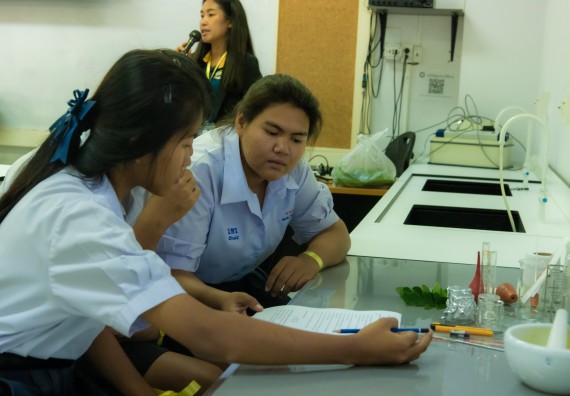 ภาพกิจกรรม  คณะวิทยาศาสตร์และเทคโนโลยี 