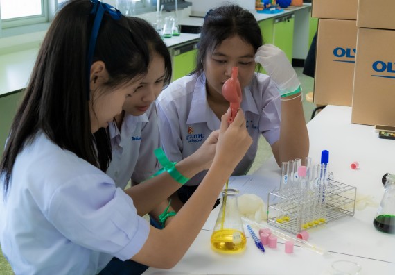 ภาพกิจกรรม  คณะวิทยาศาสตร์และเทคโนโลยี 