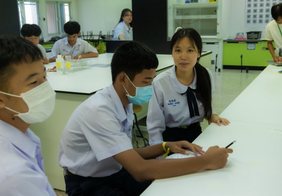 ภาพกิจกรรม  คณะวิทยาศาสตร์และเทคโนโลยี 