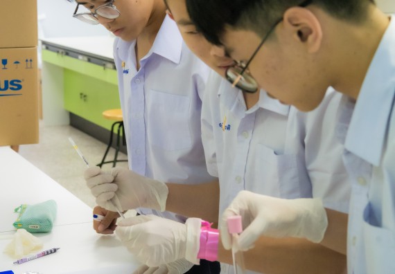 ภาพกิจกรรม  คณะวิทยาศาสตร์และเทคโนโลยี 