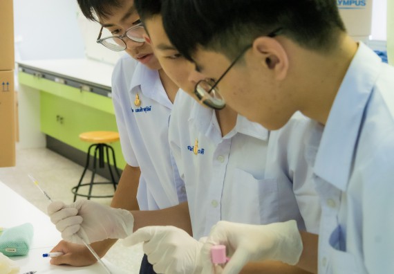 ภาพกิจกรรม  คณะวิทยาศาสตร์และเทคโนโลยี 