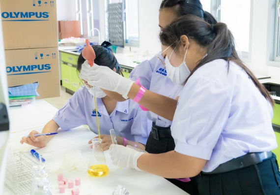 ภาพกิจกรรม  คณะวิทยาศาสตร์และเทคโนโลยี 