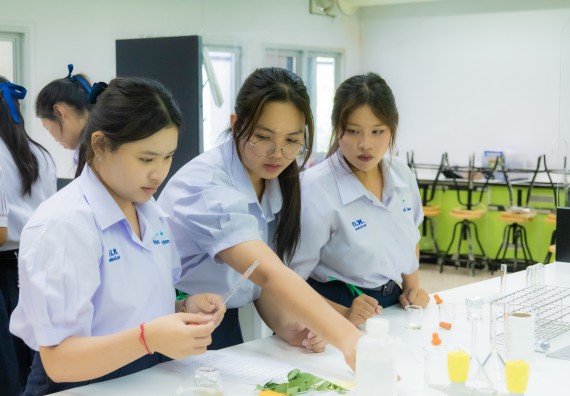 ภาพกิจกรรม  คณะวิทยาศาสตร์และเทคโนโลยี 