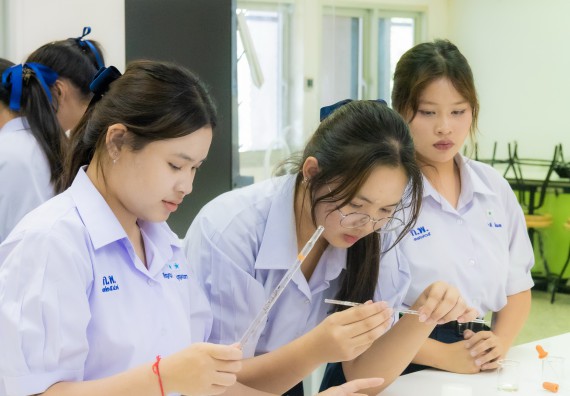 ภาพกิจกรรม  คณะวิทยาศาสตร์และเทคโนโลยี 