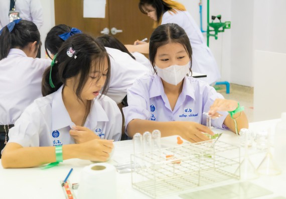 ภาพกิจกรรม  คณะวิทยาศาสตร์และเทคโนโลยี 