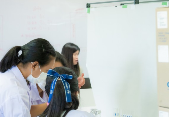 ภาพกิจกรรม  คณะวิทยาศาสตร์และเทคโนโลยี 