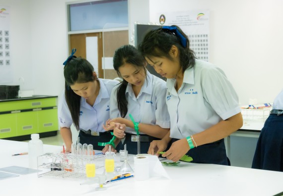 ภาพกิจกรรม  คณะวิทยาศาสตร์และเทคโนโลยี 