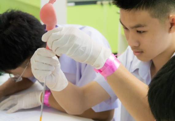 ภาพกิจกรรม  คณะวิทยาศาสตร์และเทคโนโลยี 