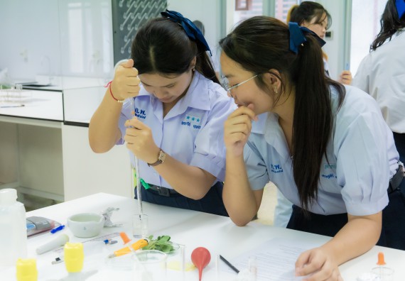 ภาพกิจกรรม  คณะวิทยาศาสตร์และเทคโนโลยี 