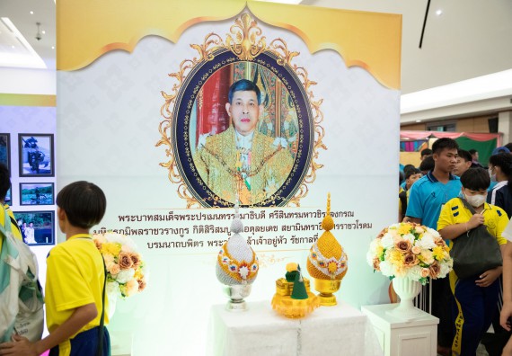 ภาพกิจกรรม  คณะวิทยาศาสตร์และเทคโนโลยี นิทรรศการเทิดพระเกียรติและพระปรีชาสามารถด้านวิทยาศาสตร์และเทคโนโลยี งานสัปดาห์วิทยาศาสตร์แห่งชาติ ส่วนภูมิภาค ประจำปี 2567