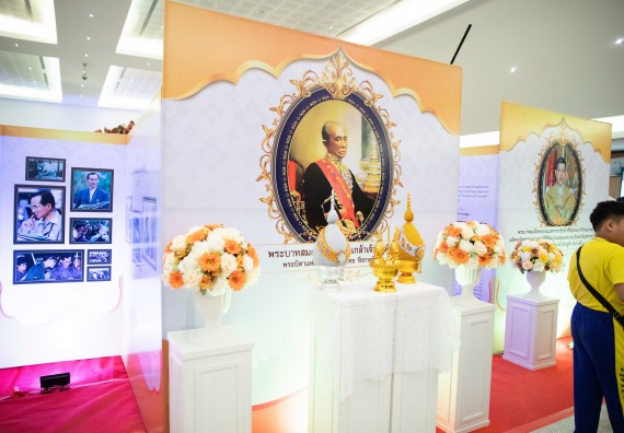 ภาพกิจกรรม  คณะวิทยาศาสตร์และเทคโนโลยี นิทรรศการเทิดพระเกียรติและพระปรีชาสามารถด้านวิทยาศาสตร์และเทคโนโลยี งานสัปดาห์วิทยาศาสตร์แห่งชาติ ส่วนภูมิภาค ประจำปี 2567