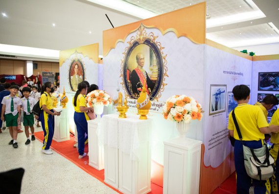 ภาพกิจกรรม  คณะวิทยาศาสตร์และเทคโนโลยี นิทรรศการเทิดพระเกียรติและพระปรีชาสามารถด้านวิทยาศาสตร์และเทคโนโลยี งานสัปดาห์วิทยาศาสตร์แห่งชาติ ส่วนภูมิภาค ประจำปี 2567