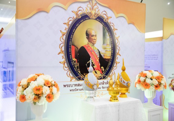 ภาพกิจกรรม  คณะวิทยาศาสตร์และเทคโนโลยี นิทรรศการเทิดพระเกียรติและพระปรีชาสามารถด้านวิทยาศาสตร์และเทคโนโลยี งานสัปดาห์วิทยาศาสตร์แห่งชาติ ส่วนภูมิภาค ประจำปี 2567