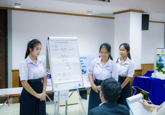 ภาพกิจกรรม  คณะวิทยาศาสตร์และเทคโนโลยี การประกวดโครงงานคณิตศาสตร์ ประเภทคณิตศาสตร์ทฤษฎี งานสัปดาห์วิทยาศาสตร์แห่งชาติ ส่วนภูมิภาค ประจำปี 2567