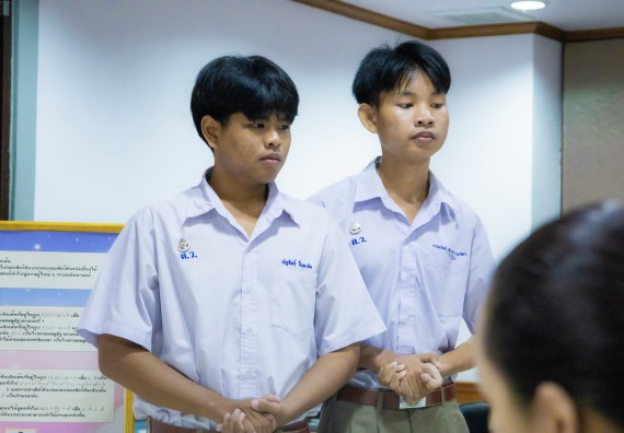 ภาพกิจกรรม  คณะวิทยาศาสตร์และเทคโนโลยี การประกวดโครงงานคณิตศาสตร์ ประเภทคณิตศาสตร์ทฤษฎี งานสัปดาห์วิทยาศาสตร์แห่งชาติ ส่วนภูมิภาค ประจำปี 2567