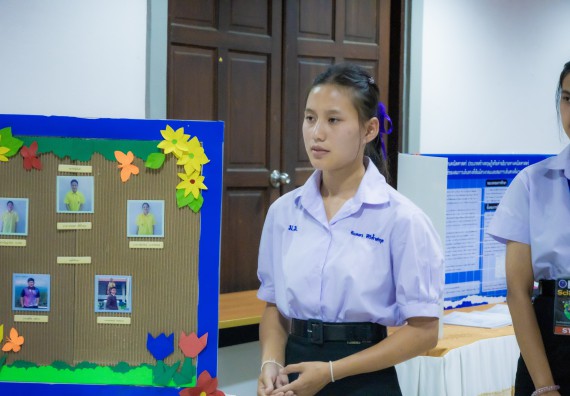 ภาพกิจกรรม  คณะวิทยาศาสตร์และเทคโนโลยี การประกวดโครงงานคณิตศาสตร์ ประเภทคณิตศาสตร์ทฤษฎี งานสัปดาห์วิทยาศาสตร์แห่งชาติ ส่วนภูมิภาค ประจำปี 2567