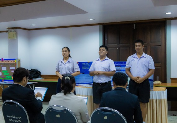 ภาพกิจกรรม  คณะวิทยาศาสตร์และเทคโนโลยี การประกวดโครงงานคณิตศาสตร์ ประเภทคณิตศาสตร์ทฤษฎี งานสัปดาห์วิทยาศาสตร์แห่งชาติ ส่วนภูมิภาค ประจำปี 2567