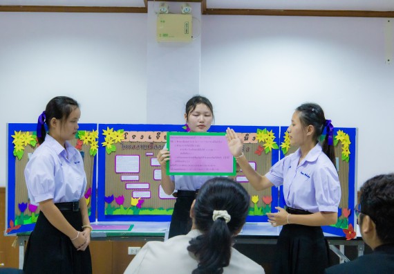 ภาพกิจกรรม  คณะวิทยาศาสตร์และเทคโนโลยี การประกวดโครงงานคณิตศาสตร์ ประเภทคณิตศาสตร์ทฤษฎี งานสัปดาห์วิทยาศาสตร์แห่งชาติ ส่วนภูมิภาค ประจำปี 2567