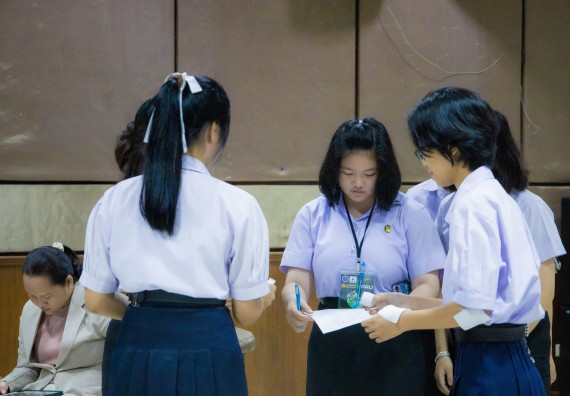 ภาพกิจกรรม  คณะวิทยาศาสตร์และเทคโนโลยี การประกวดโครงงานคณิตศาสตร์ ประเภทคณิตศาสตร์ทฤษฎี งานสัปดาห์วิทยาศาสตร์แห่งชาติ ส่วนภูมิภาค ประจำปี 2567