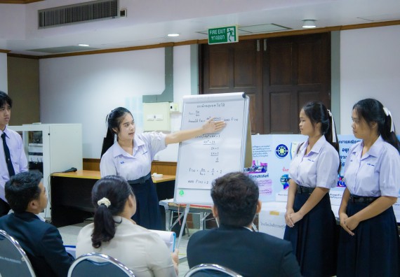 ภาพกิจกรรม  คณะวิทยาศาสตร์และเทคโนโลยี การประกวดโครงงานคณิตศาสตร์ ประเภทคณิตศาสตร์ทฤษฎี งานสัปดาห์วิทยาศาสตร์แห่งชาติ ส่วนภูมิภาค ประจำปี 2567