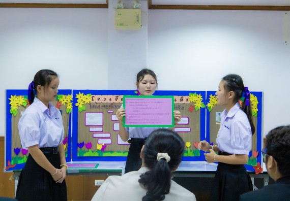 ภาพกิจกรรม  คณะวิทยาศาสตร์และเทคโนโลยี การประกวดโครงงานคณิตศาสตร์ ประเภทคณิตศาสตร์ทฤษฎี งานสัปดาห์วิทยาศาสตร์แห่งชาติ ส่วนภูมิภาค ประจำปี 2567