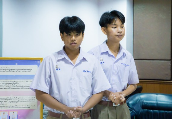 ภาพกิจกรรม  คณะวิทยาศาสตร์และเทคโนโลยี การประกวดโครงงานคณิตศาสตร์ ประเภทคณิตศาสตร์ทฤษฎี งานสัปดาห์วิทยาศาสตร์แห่งชาติ ส่วนภูมิภาค ประจำปี 2567