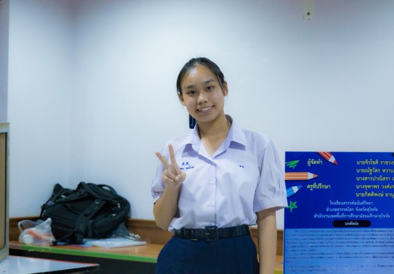 ภาพกิจกรรม  คณะวิทยาศาสตร์และเทคโนโลยี การประกวดโครงงานคณิตศาสตร์ ประเภทคณิตศาสตร์ทฤษฎี งานสัปดาห์วิทยาศาสตร์แห่งชาติ ส่วนภูมิภาค ประจำปี 2567