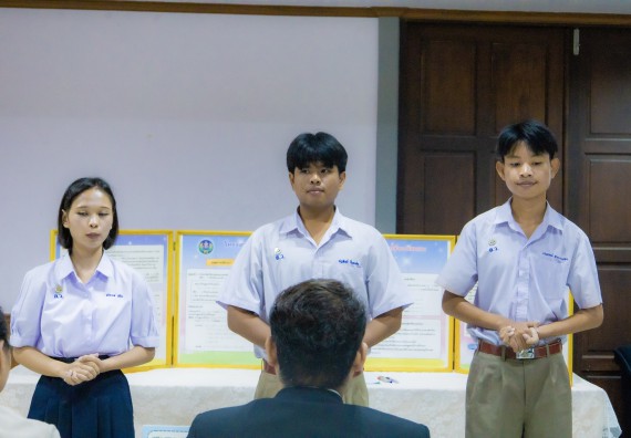 ภาพกิจกรรม  คณะวิทยาศาสตร์และเทคโนโลยี การประกวดโครงงานคณิตศาสตร์ ประเภทคณิตศาสตร์ทฤษฎี งานสัปดาห์วิทยาศาสตร์แห่งชาติ ส่วนภูมิภาค ประจำปี 2567