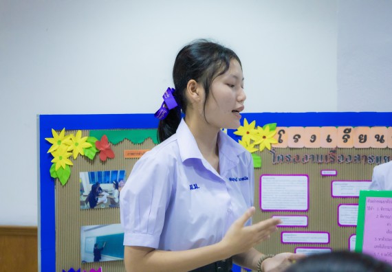 ภาพกิจกรรม  คณะวิทยาศาสตร์และเทคโนโลยี การประกวดโครงงานคณิตศาสตร์ ประเภทคณิตศาสตร์ทฤษฎี งานสัปดาห์วิทยาศาสตร์แห่งชาติ ส่วนภูมิภาค ประจำปี 2567