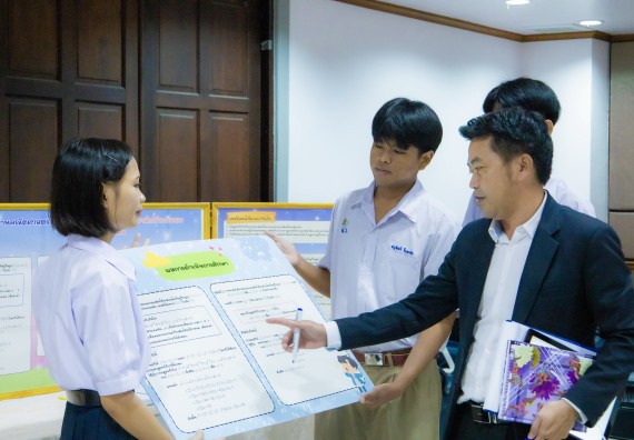 ภาพกิจกรรม  คณะวิทยาศาสตร์และเทคโนโลยี การประกวดโครงงานคณิตศาสตร์ ประเภทคณิตศาสตร์ทฤษฎี งานสัปดาห์วิทยาศาสตร์แห่งชาติ ส่วนภูมิภาค ประจำปี 2567