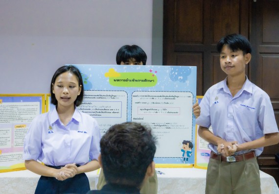 ภาพกิจกรรม  คณะวิทยาศาสตร์และเทคโนโลยี การประกวดโครงงานคณิตศาสตร์ ประเภทคณิตศาสตร์ทฤษฎี งานสัปดาห์วิทยาศาสตร์แห่งชาติ ส่วนภูมิภาค ประจำปี 2567