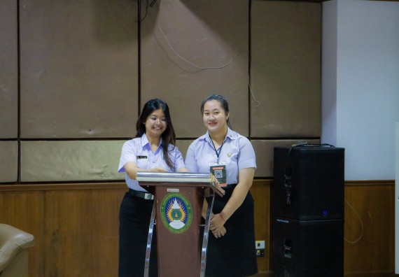 ภาพกิจกรรม  คณะวิทยาศาสตร์และเทคโนโลยี การประกวดโครงงานคณิตศาสตร์ ประเภทคณิตศาสตร์ทฤษฎี งานสัปดาห์วิทยาศาสตร์แห่งชาติ ส่วนภูมิภาค ประจำปี 2567