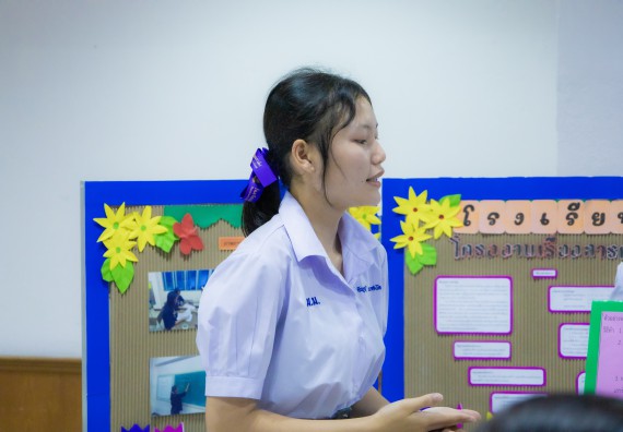 ภาพกิจกรรม  คณะวิทยาศาสตร์และเทคโนโลยี การประกวดโครงงานคณิตศาสตร์ ประเภทคณิตศาสตร์ทฤษฎี งานสัปดาห์วิทยาศาสตร์แห่งชาติ ส่วนภูมิภาค ประจำปี 2567