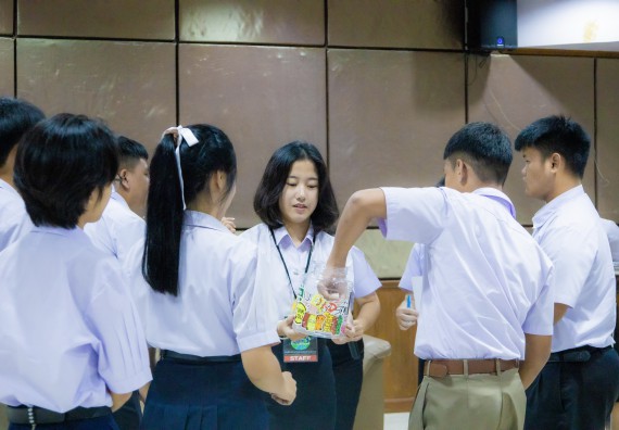 ภาพกิจกรรม  คณะวิทยาศาสตร์และเทคโนโลยี การประกวดโครงงานคณิตศาสตร์ ประเภทคณิตศาสตร์ทฤษฎี งานสัปดาห์วิทยาศาสตร์แห่งชาติ ส่วนภูมิภาค ประจำปี 2567