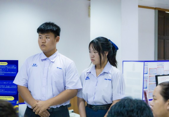 ภาพกิจกรรม  คณะวิทยาศาสตร์และเทคโนโลยี การประกวดโครงงานคณิตศาสตร์ ประเภทคณิตศาสตร์ทฤษฎี งานสัปดาห์วิทยาศาสตร์แห่งชาติ ส่วนภูมิภาค ประจำปี 2567