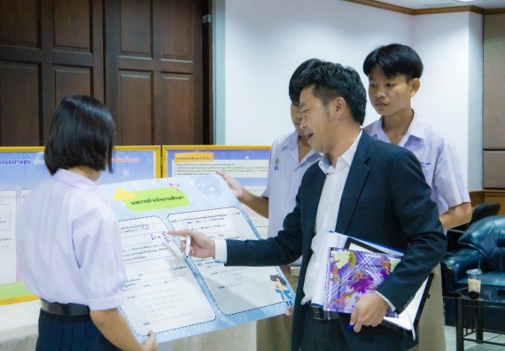 ภาพกิจกรรม  คณะวิทยาศาสตร์และเทคโนโลยี การประกวดโครงงานคณิตศาสตร์ ประเภทคณิตศาสตร์ทฤษฎี งานสัปดาห์วิทยาศาสตร์แห่งชาติ ส่วนภูมิภาค ประจำปี 2567