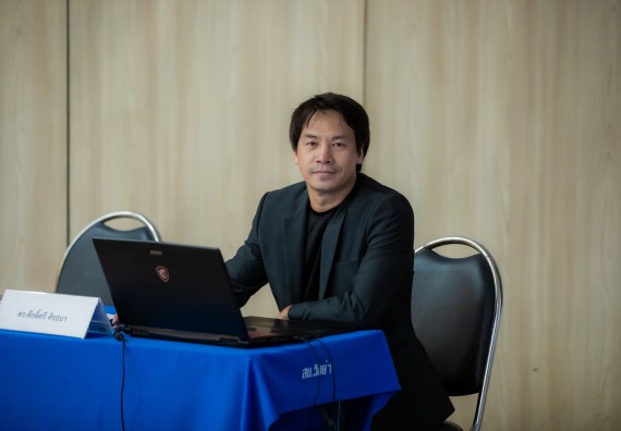 ภาพกิจกรรม  คณะวิทยาศาสตร์และเทคโนโลยี การแข่งขันตอบปัญหาวิทยาศาสตร์ งานสัปดาห์วิทยาศาสตร์แห่งชาติ ส่วนภูมิภาค ประจำปี 2567