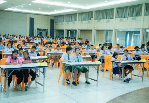 ภาพกิจกรรม  คณะวิทยาศาสตร์และเทคโนโลยี การแข่งขันตอบปัญหาวิทยาศาสตร์ งานสัปดาห์วิทยาศาสตร์แห่งชาติ ส่วนภูมิภาค ประจำปี 2567