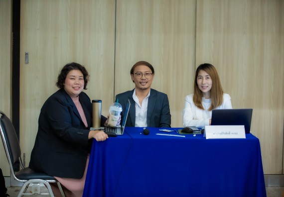 ภาพกิจกรรม  คณะวิทยาศาสตร์และเทคโนโลยี การแข่งขันตอบปัญหาวิทยาศาสตร์ งานสัปดาห์วิทยาศาสตร์แห่งชาติ ส่วนภูมิภาค ประจำปี 2567