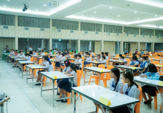 ภาพกิจกรรม  คณะวิทยาศาสตร์และเทคโนโลยี การแข่งขันตอบปัญหาวิทยาศาสตร์ งานสัปดาห์วิทยาศาสตร์แห่งชาติ ส่วนภูมิภาค ประจำปี 2567