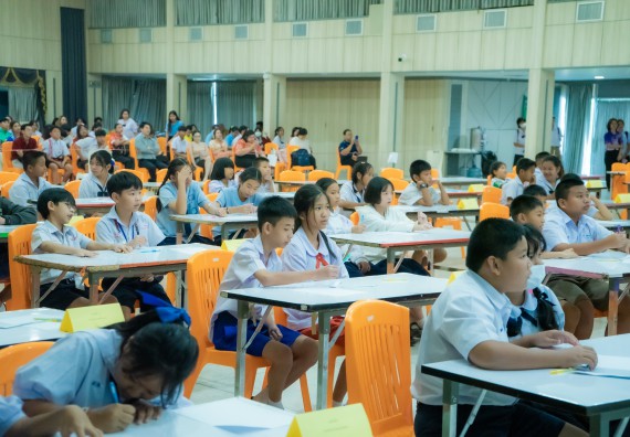 ภาพกิจกรรม  คณะวิทยาศาสตร์และเทคโนโลยี การแข่งขันตอบปัญหาวิทยาศาสตร์ งานสัปดาห์วิทยาศาสตร์แห่งชาติ ส่วนภูมิภาค ประจำปี 2567