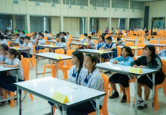 ภาพกิจกรรม  คณะวิทยาศาสตร์และเทคโนโลยี การแข่งขันตอบปัญหาวิทยาศาสตร์ งานสัปดาห์วิทยาศาสตร์แห่งชาติ ส่วนภูมิภาค ประจำปี 2567