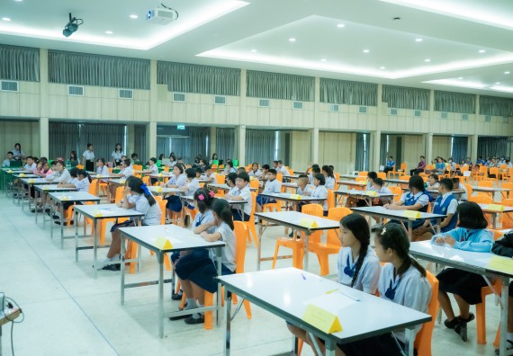 ภาพกิจกรรม  คณะวิทยาศาสตร์และเทคโนโลยี การแข่งขันตอบปัญหาวิทยาศาสตร์ งานสัปดาห์วิทยาศาสตร์แห่งชาติ ส่วนภูมิภาค ประจำปี 2567